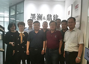 新聞| 農業大學領導蒞臨我單位交流指導