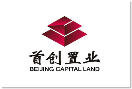 首創置業股份有限公司